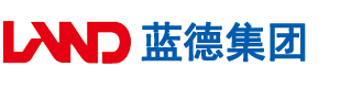 操屄视频2020安徽蓝德集团电气科技有限公司
